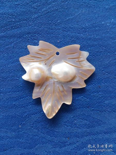 天然異形貝殼珍珠飾品掛件 楓葉異形珍珠配飾可以鑲嵌上金銀器更華麗典雅 手機掛 毛衣鏈