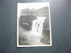 贵州黄果树大瀑布.老照片.长10厘米.宽7.5厘米