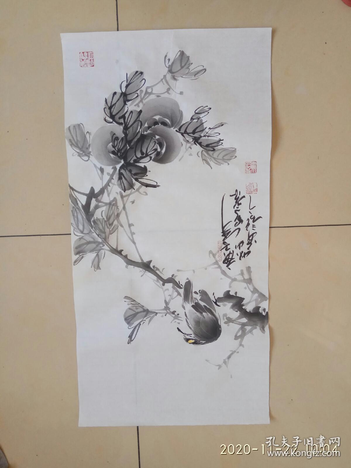 著名画家杨怀山作品:庚子年怀山写意.