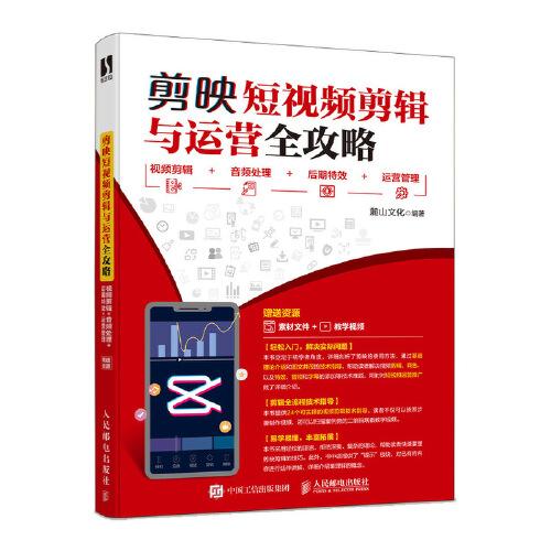 人口类书籍_社会文化类图书 文化类书籍推荐 社会学 新闻出版 图书馆学 档案(2)