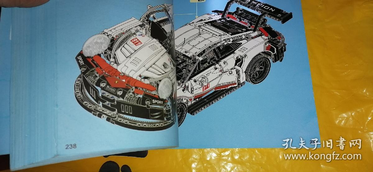 跑车设计零件图387sportscar非卖品