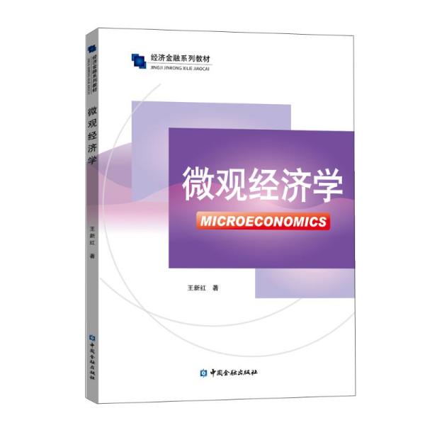 gdp核算教程_统计局 前三季度GDP超35万亿 同比增7.7(3)