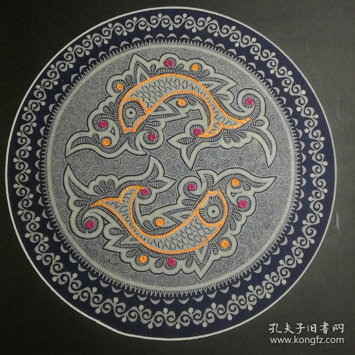 贵州苗族蜡染图案部分线条手工刺绣真品已作装裱无外框