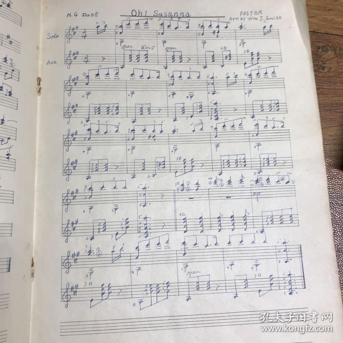 五线谱(手写版)