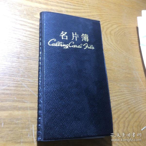 00全新金博山东省滨州市黛溪书店余慧迪  著/ 长江文艺出版社/ 2012