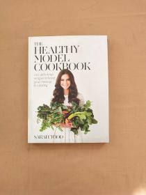 the healthy model cookbook 健康食谱（英文原版