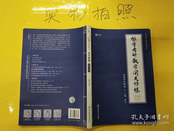 022aa4b10e830e523f_n.jpg