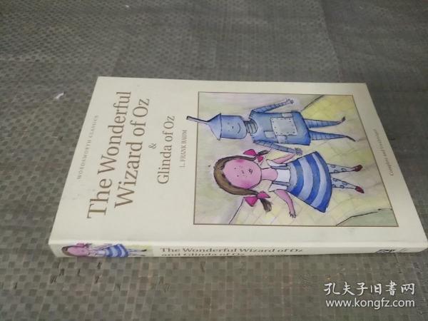 绿野仙踪简谱g调_绿野仙踪洞箫g调简谱