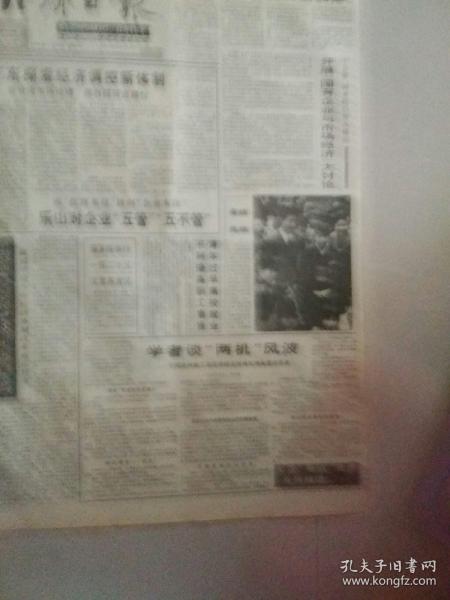 广东gdp1993_广东各市2020年gdp