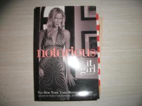 The It Girl #2: Notorious【001】