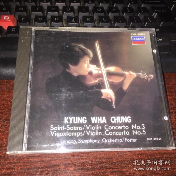 圣桑小提琴协奏曲谱子_圣桑圣母颂谱子(4)