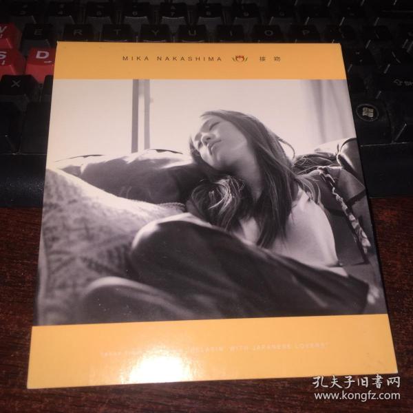 中岛美嘉曲谱_中岛美嘉生化危机(3)