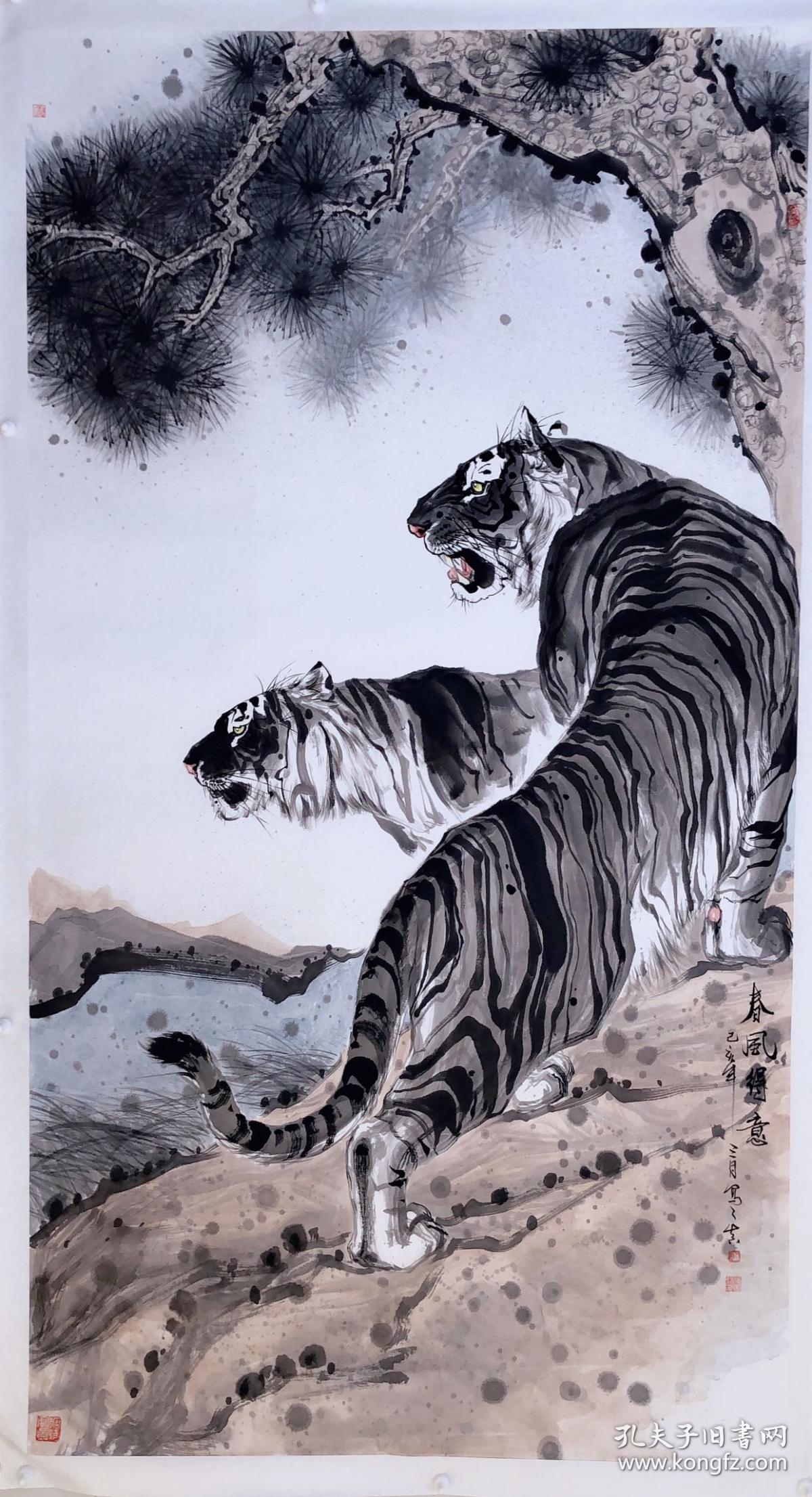 付竑伟国画老虎1有合影