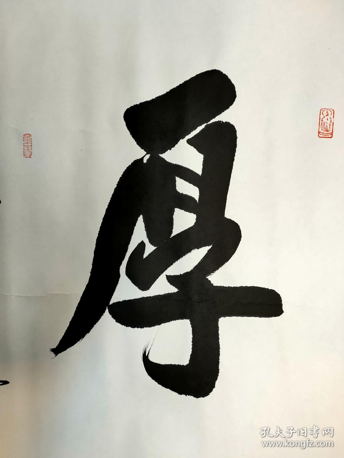 中国书画艺术院理事,国家一级书法师 ,师从著名书法家张建平,李清德