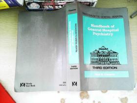 Handbook of General Hospital Psychiatry