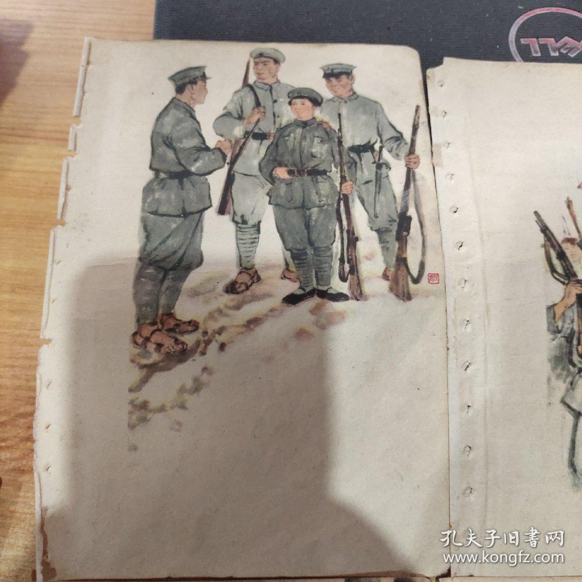 6关于马日事变武昌起义广州起义等事件的插图画5张