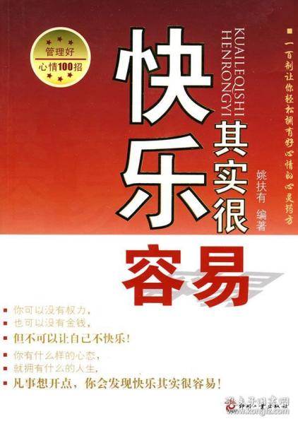 100招聘_母婴亲子 人工智能实验室旗下母婴亲子频道,汇集最新最全的母婴亲子新闻及资讯,让您掌握母婴亲子第一手的资讯 中(2)