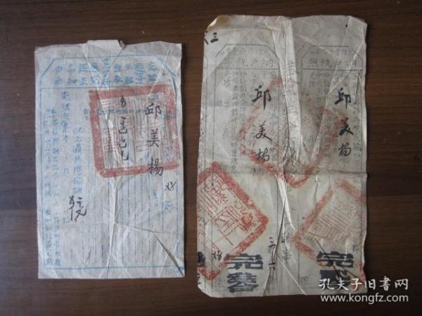 清代宁波府人口_宁波人口图