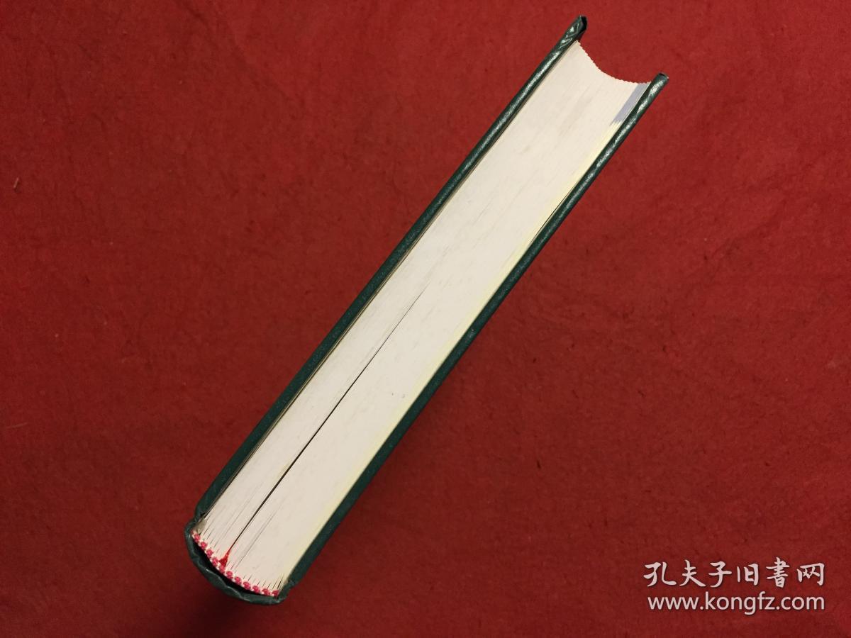 余干县志(1986～2000)