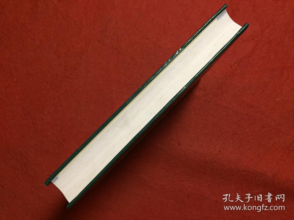 余干县志(1986～2000)