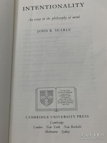 Searle intentionality pdf image