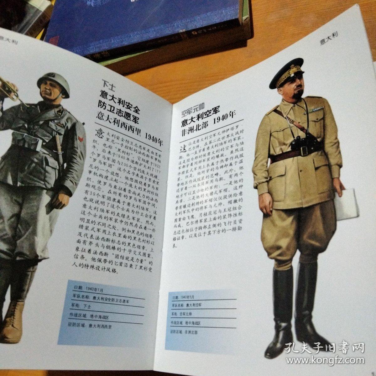 複製 旧日本軍日本陸軍 昭五式軍衣袴 夏衣 Sサイズ 昭5式 軍服 下士官兵用 複製】日本軍 明治日本陸軍 茶褐色夏衣袴 軍服