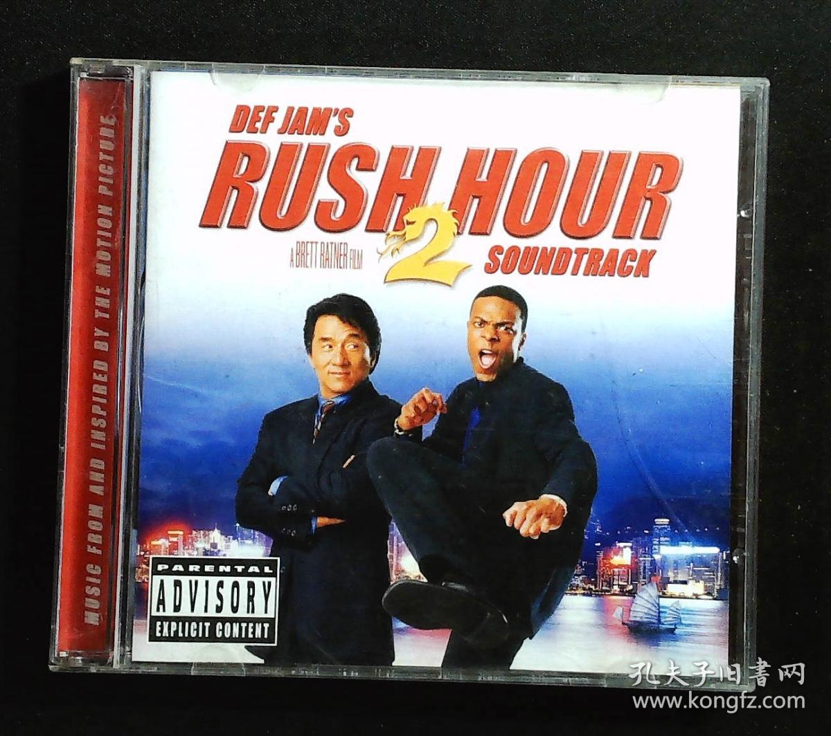 Rush Hour 2 尖峰时刻2 電影原聲cd 孔夫子旧书网