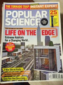 美国原版 大众科学杂志