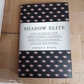 Shadow Elite