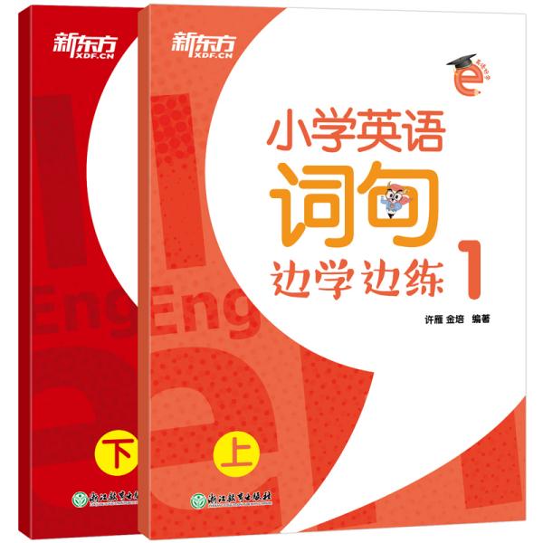 怎么样才可以练好英语 3269c18e24ac25de_n.jpg