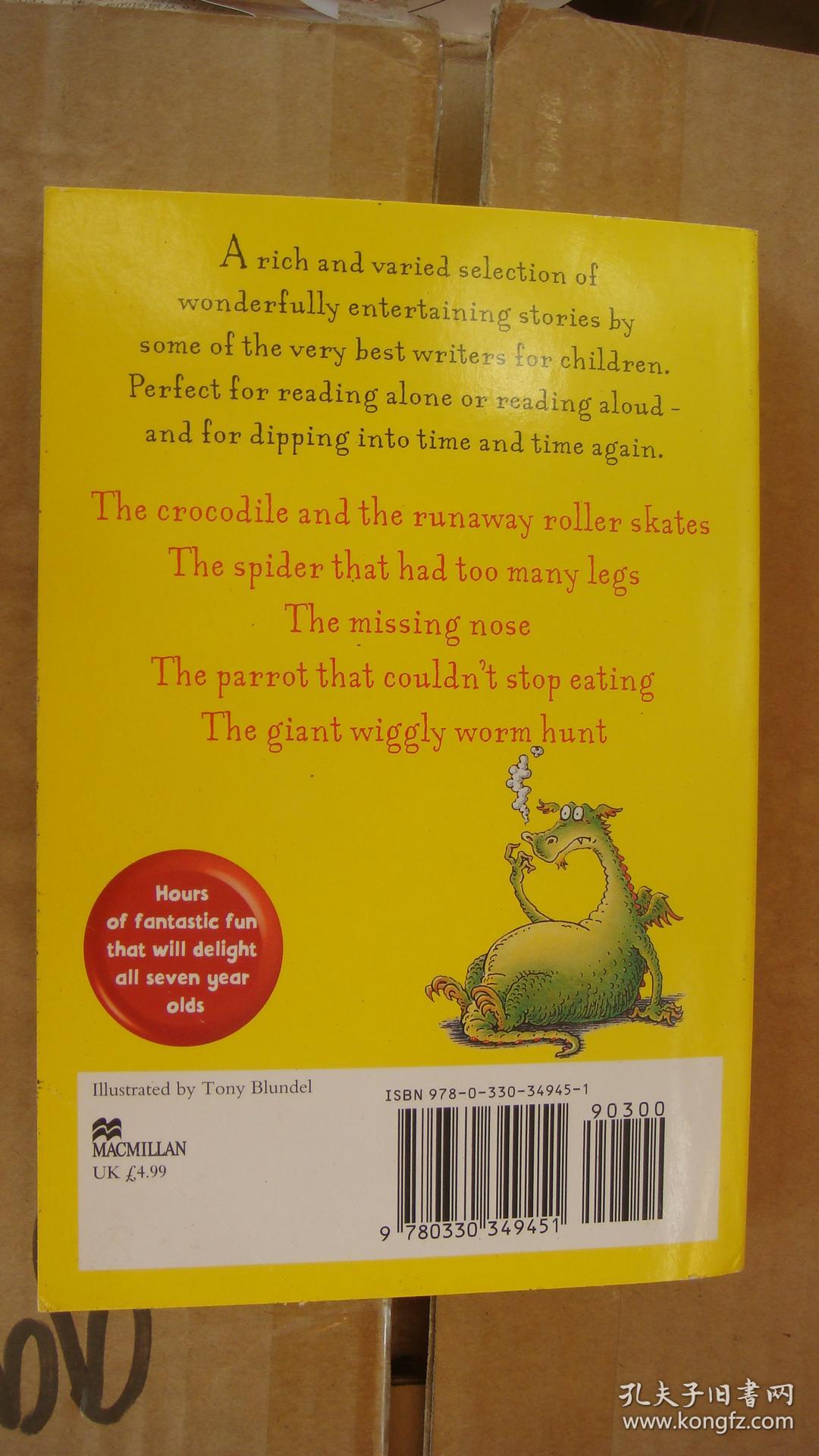 funny stories for seven year olds 7岁趣味故事 全新大32开 插图本