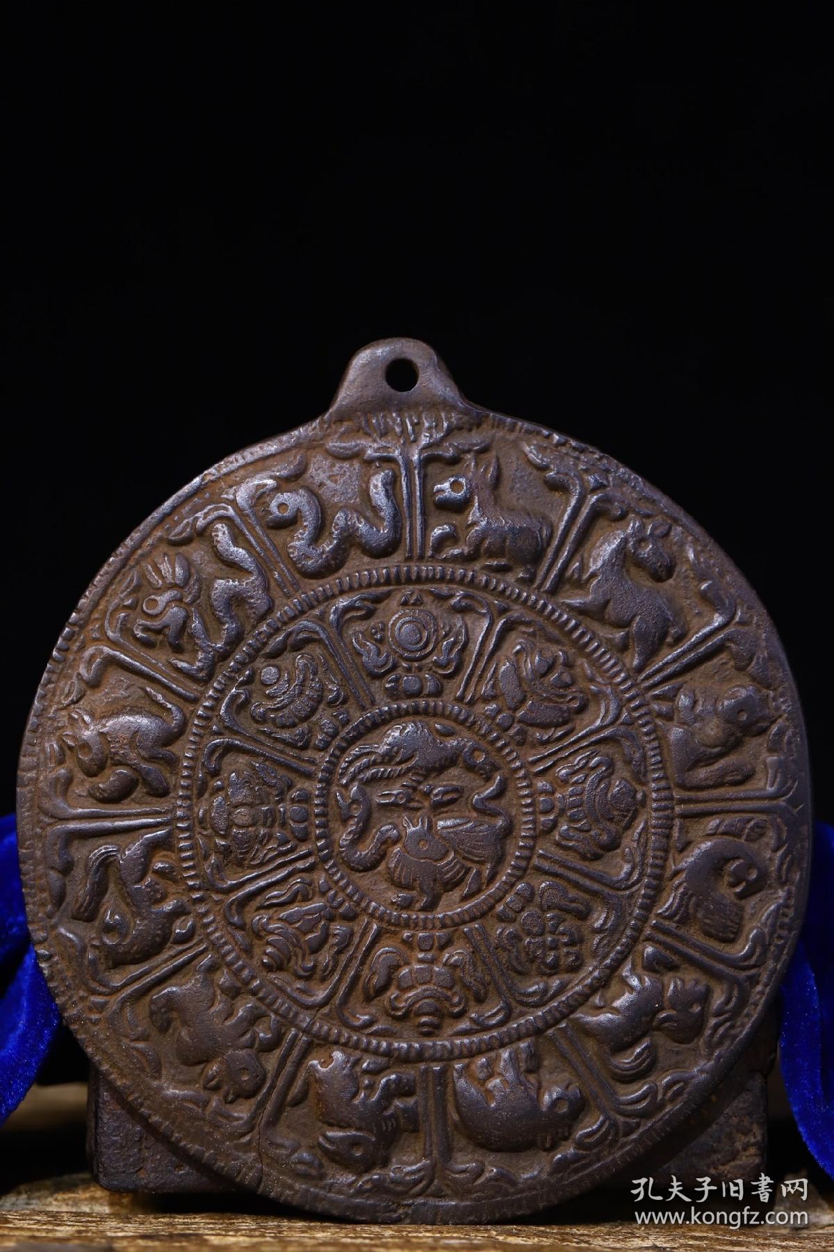 珍藏西藏收老铜錾刻九宫八卦牌