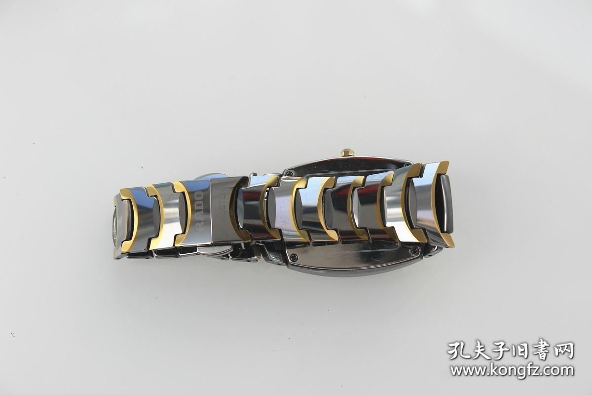 雷达朱比莉石英表