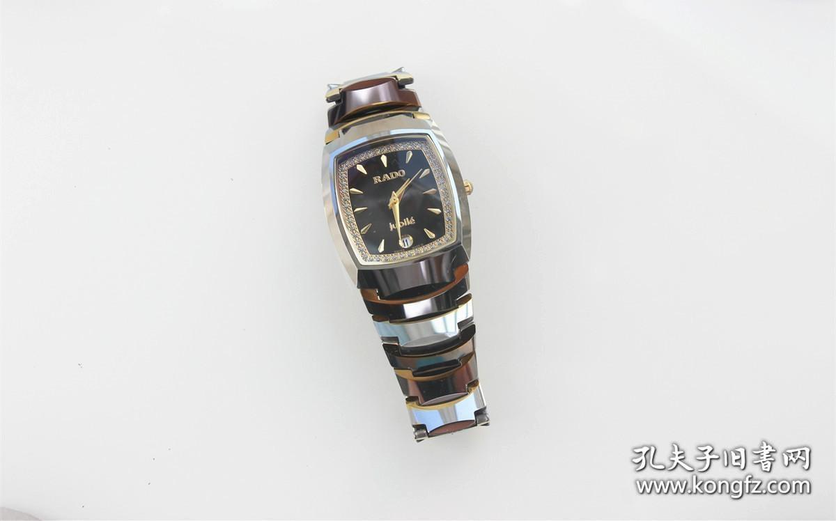 雷达朱比莉石英表