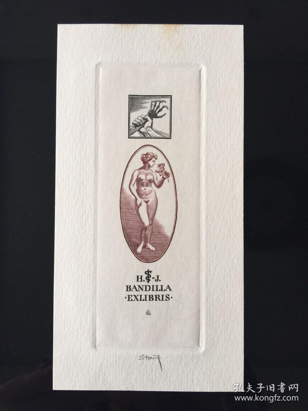 德国藏书票 gerhard stauf 铜版画藏书票画心尺寸:10x4.5cm