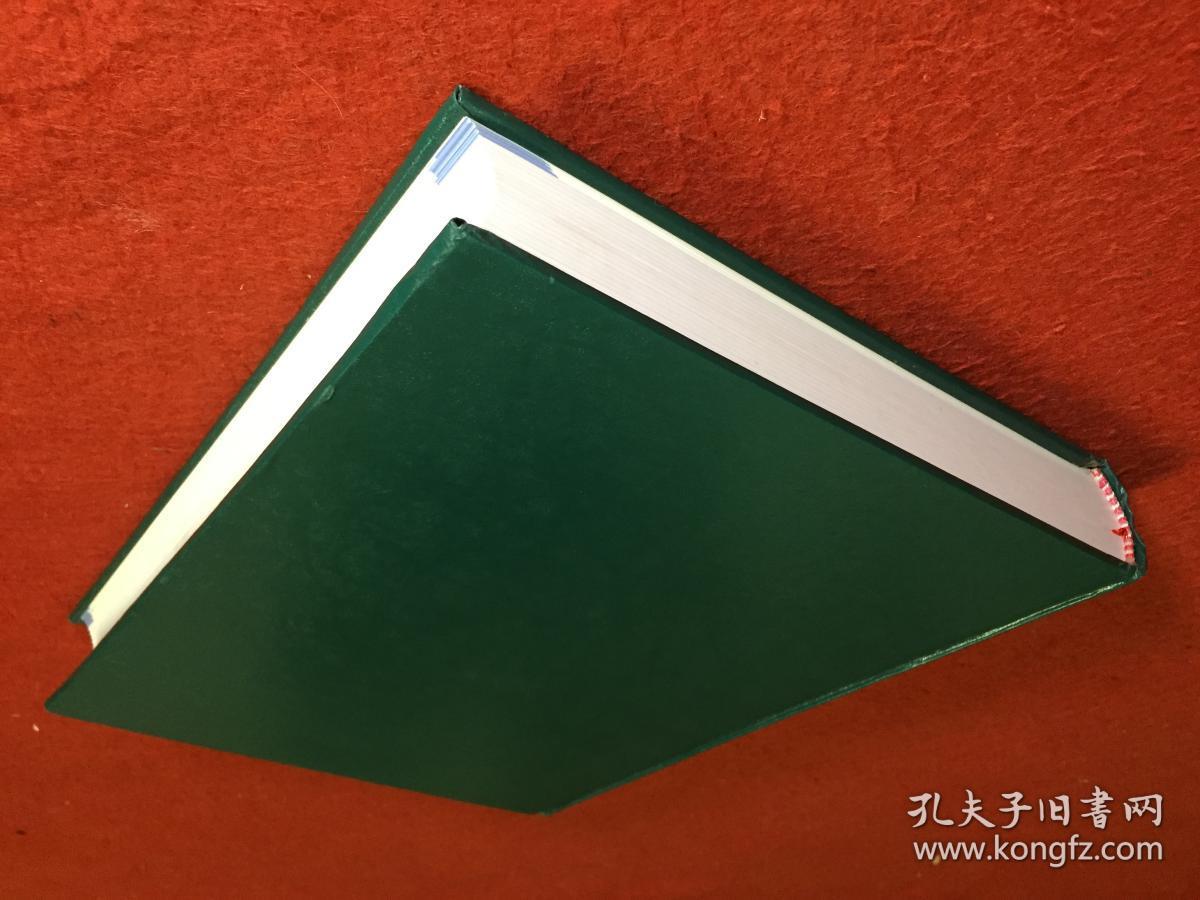 余干县志(1986～2000)