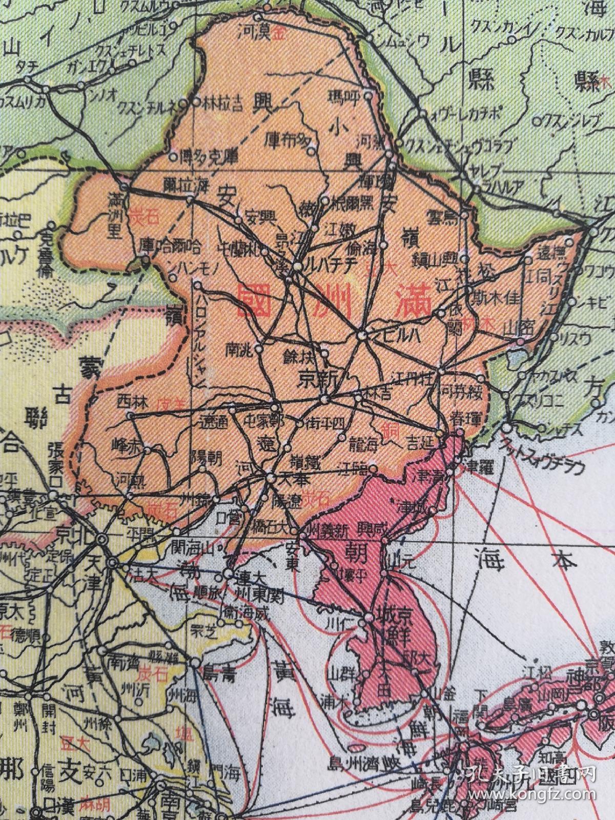 此图为日本放送协会与昭和十七年绘制的大东亚共荣圈图,高清宣纸微喷