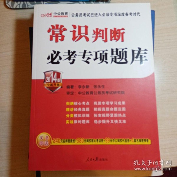 0233cca7e6b6b8f681_n.jpg