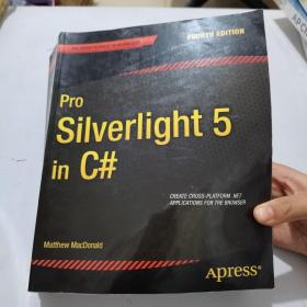 Pro Silverlight 5 in C#【内页干净】