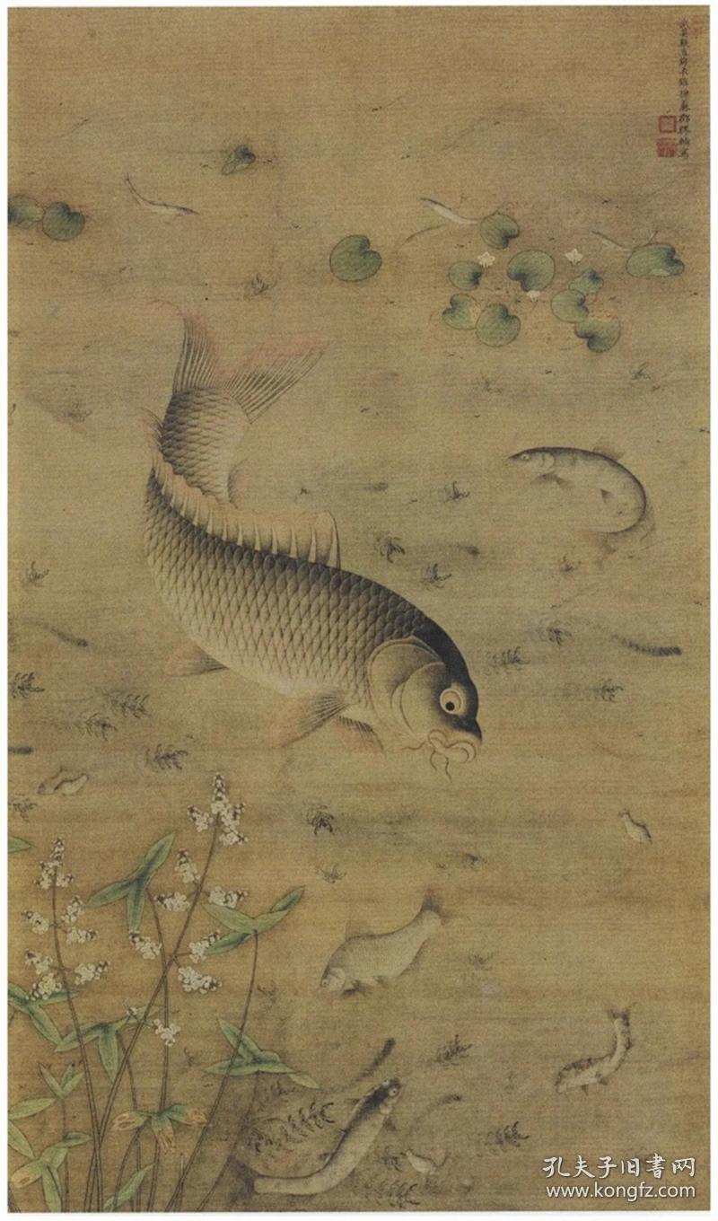 明代画院研究赵晶著