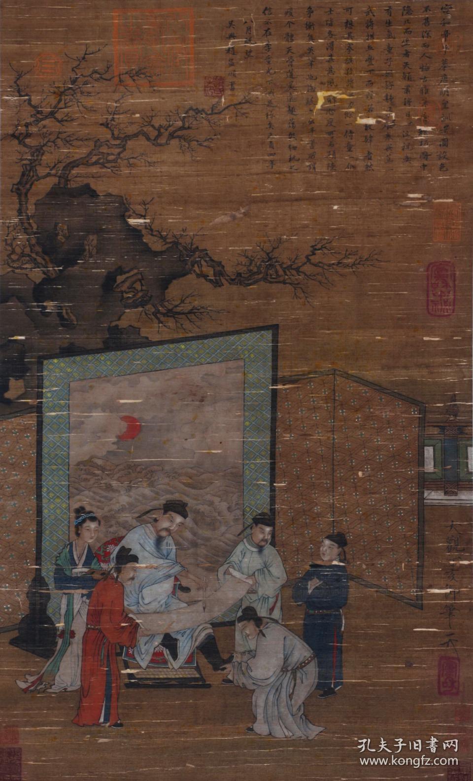 名家立轴,宋徽宗 赵佶 (文人雅集图 ) 尺寸117x43cm