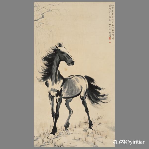 徐悲鸿 马 中国画名画真迹高清微喷复制品装饰临摹学习