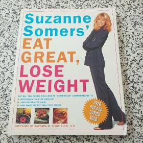 Suzanne Somers' Eat Great, Lose Weight: Eat All