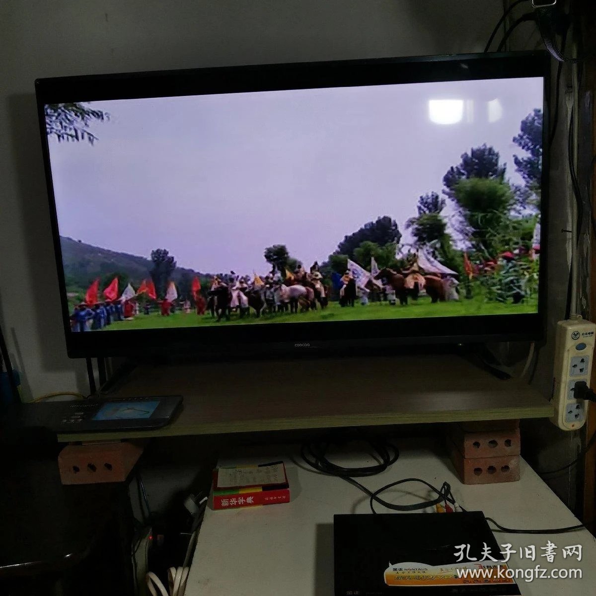 电视剧 :少年嘉庆(2dvd)