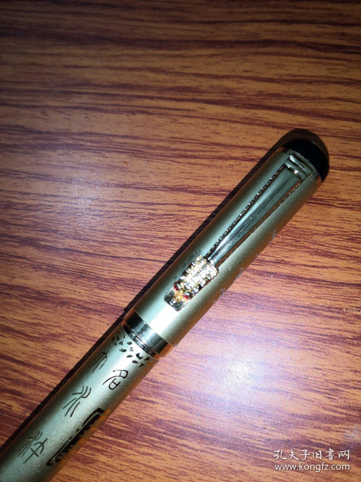 老钢笔 烂笔头238 清华大学 全新