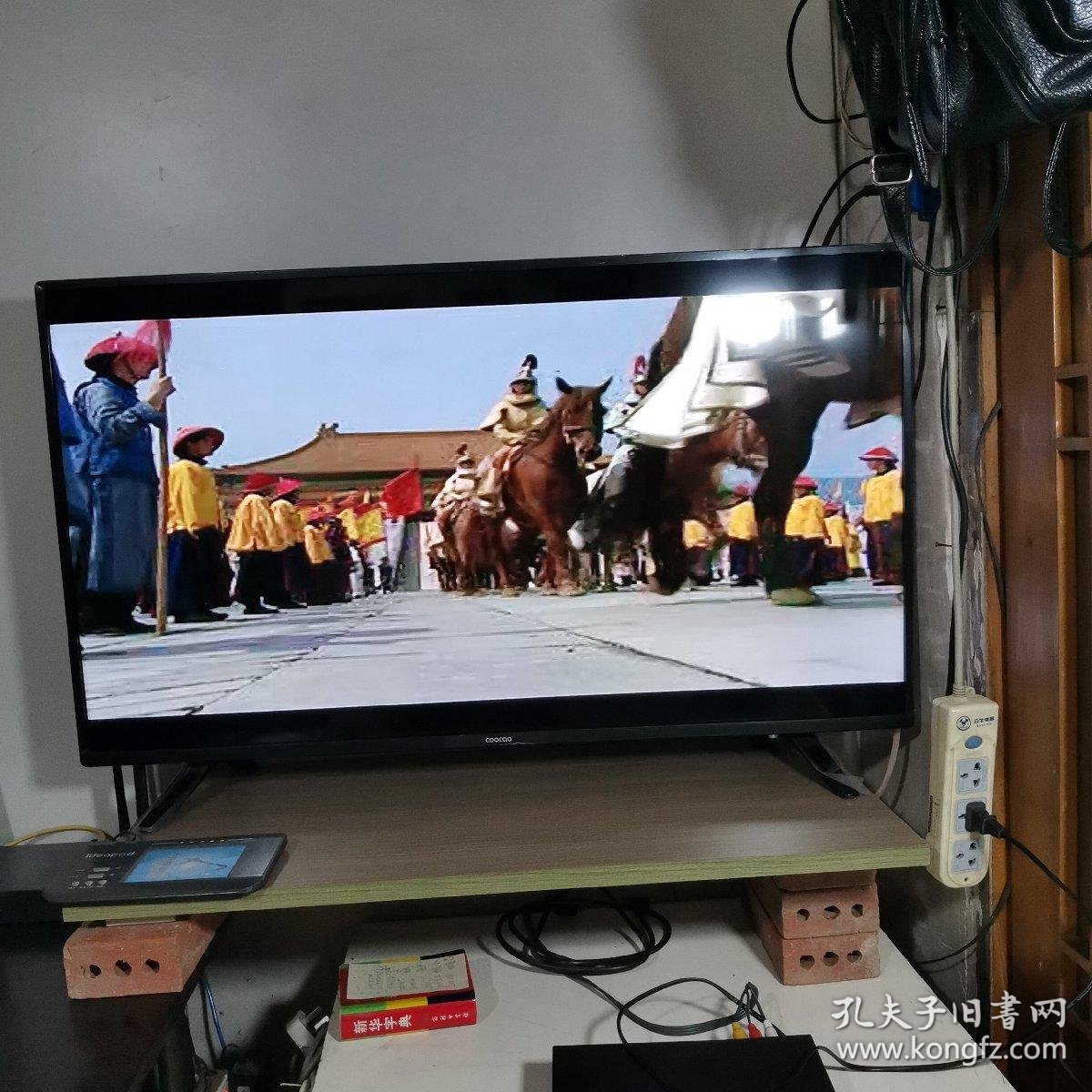 电视剧 :少年嘉庆(2dvd)