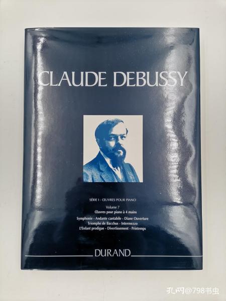 艺术 法文书 外文原版