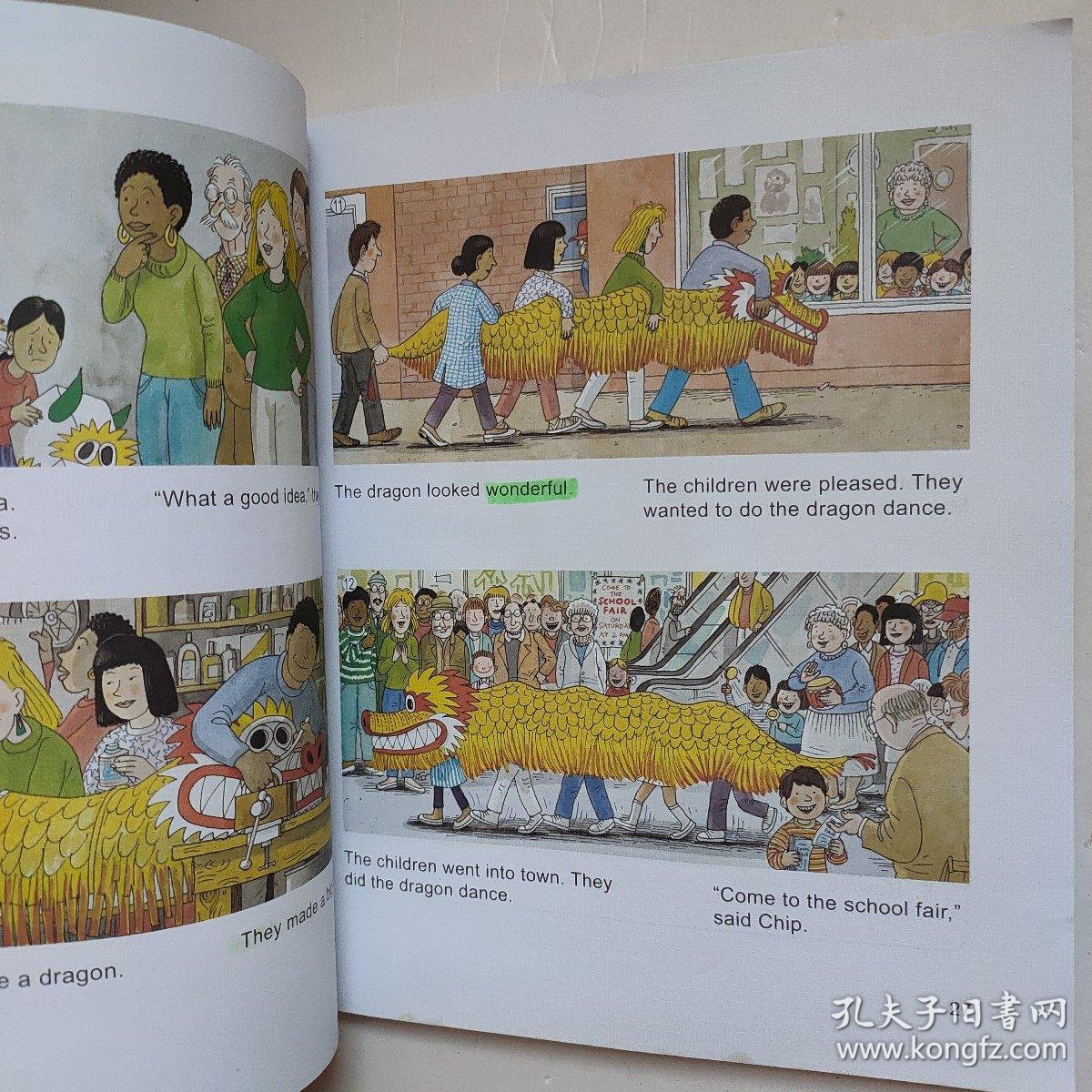 典范英语 4a 新版 可点读