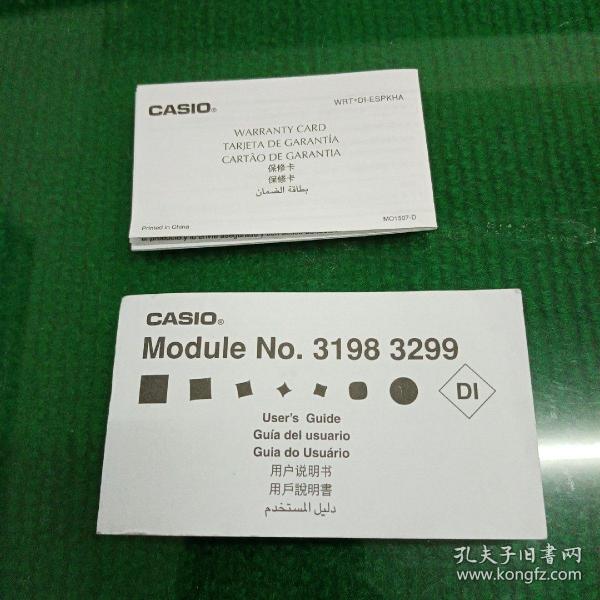 casio module 3198 3299