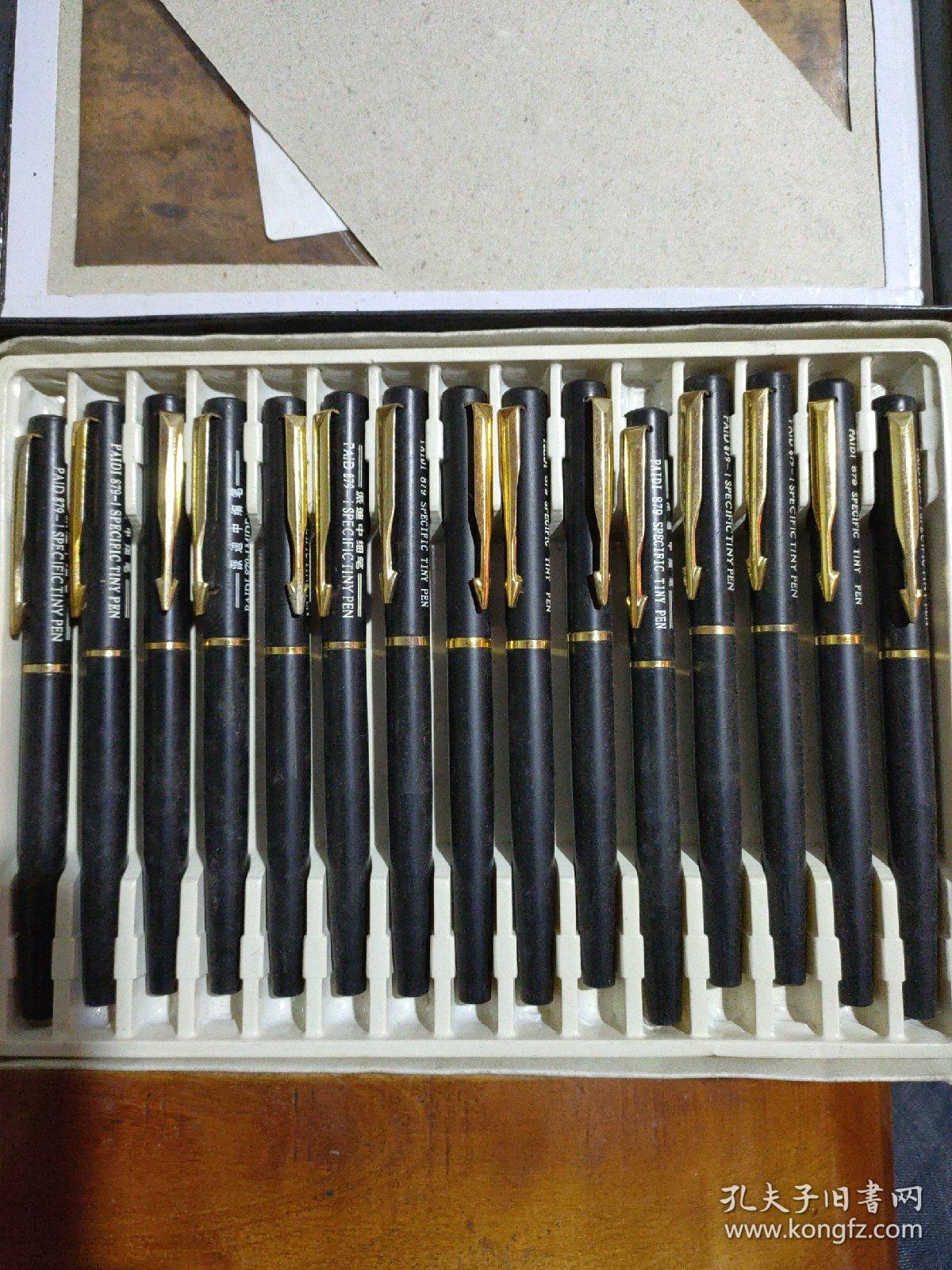 派迪879中细钢笔一只